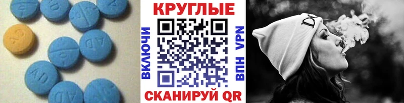 даркнет сайт  Мосальск  Ecstasy Дубай 