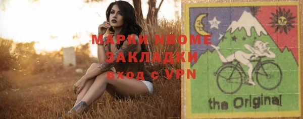 а пвп мука Лиски