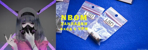 гидропоника Липки