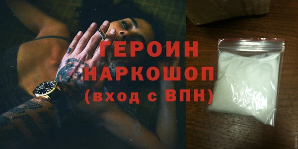 марки lsd Чегем