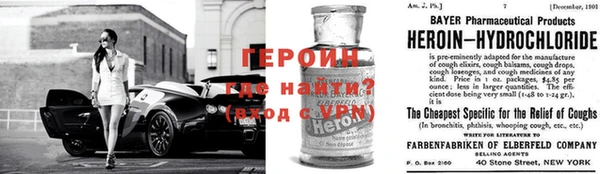 гидропоника Липки