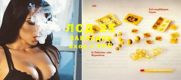 а пвп мука Лиски