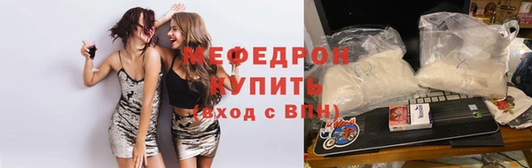 гидропоника Липки