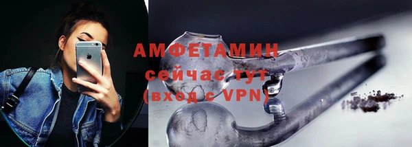 а пвп мука Лиски
