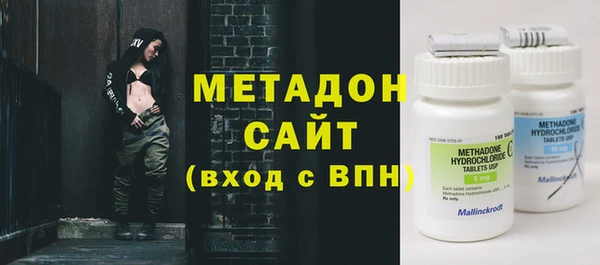 скорость Лихославль