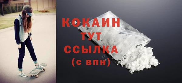 скорость Лихославль