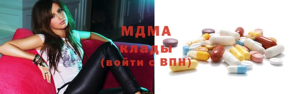 твердый Пересвет