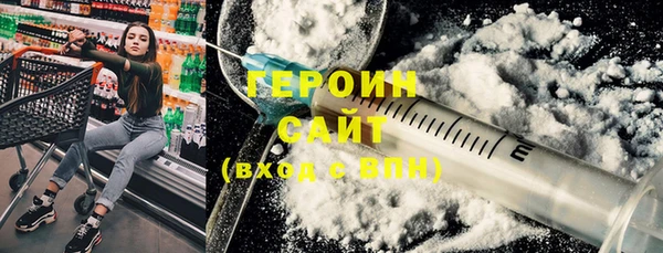 а пвп мука Лиски