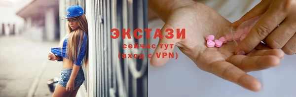 а пвп мука Лиски