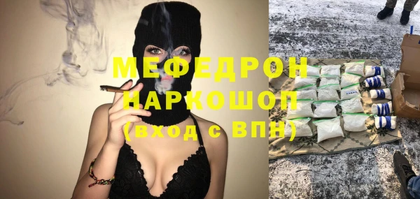 скорость Лихославль
