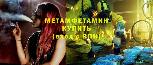 скорость Лихославль