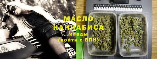 а пвп мука Лиски
