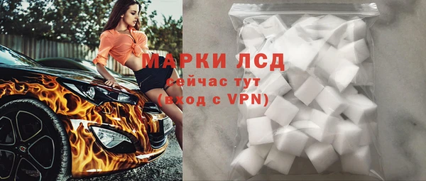2c-b Чердынь
