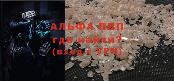 крисы Остров