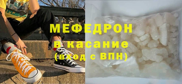 твердый Пересвет