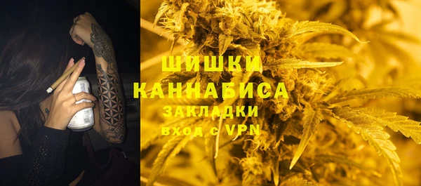 гидропоника Липки