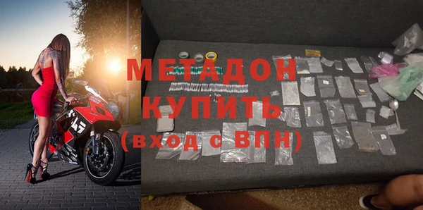 гидропоника Липки