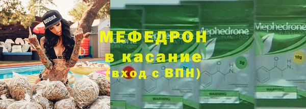 spice Чекалин
