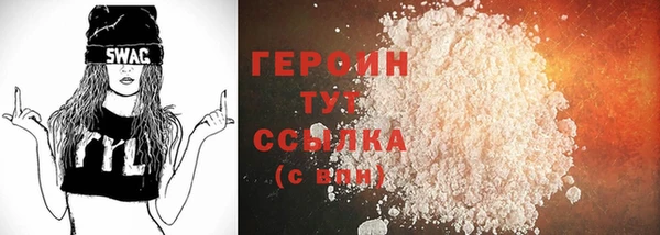 а пвп мука Лиски