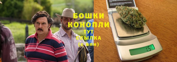 гидропоника Липки