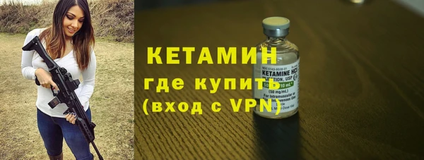 крисы Пестово