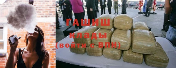 крисы Пестово