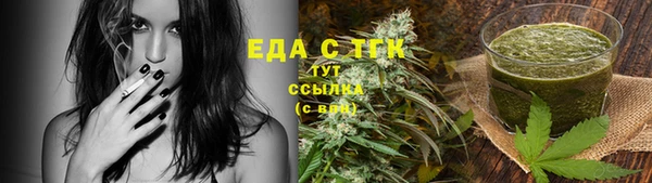 скорость Лихославль