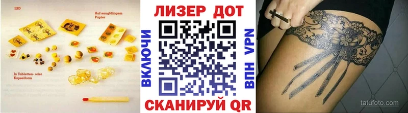 mega маркетплейс  Мосальск  LSD-25 экстази ecstasy 
